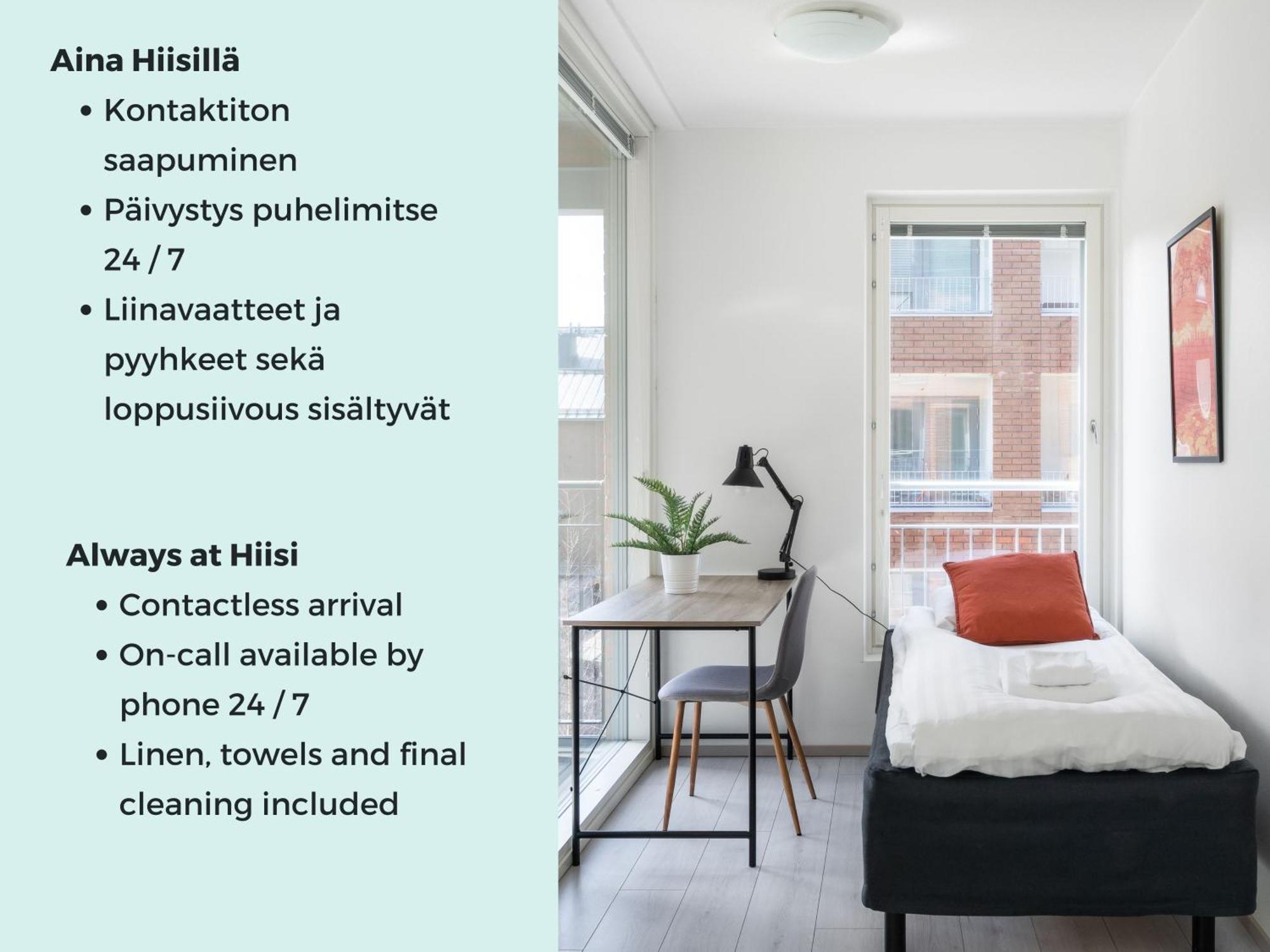 Hiisi Homes Espoo Center Εξωτερικό φωτογραφία